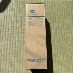 Konica Minolta トナーカートリッジ TN328C シアン - メルカリ