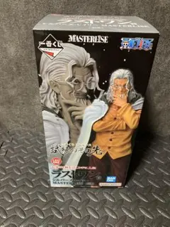 【最終値下げ】一番くじ ラストワン賞　ワンピース シルバーズ・レイリー