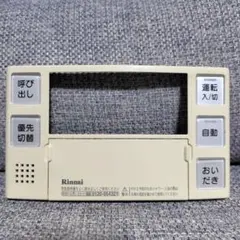 Item thumbnail for item 5427ab9a-2df8-4185-b80b-8795fdd8fff2