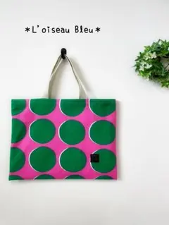 レッスンバッグ✳︎絵本バッグ✳︎通園バッグ✳︎カラフルドット柄ピンク✖️グリーンのサムネイル