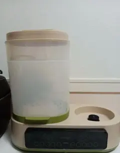 Item thumbnail for item 35fd8dd6-7121-42e8-a1fe-3432b87f5897