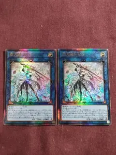 2025年最新】閃刀姫=ゼロの人気アイテム - メルカリ