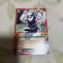 ナルト ナルティメット データカードダス 綱手 ツナデ 186 - メルカリ