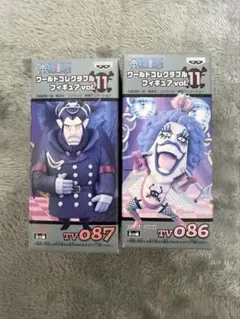 ワールドコレクタブルフィギュア vol.11 マゼラン＆イワンコフ 新品未開封