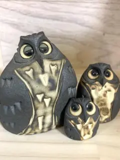 陶器フクロウ 親子> 小樽手宮窯 吉田 明作
