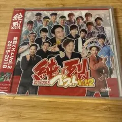 Item thumbnail for item c823cca9-4f8c-4d51-a436-66e8efa46eb5