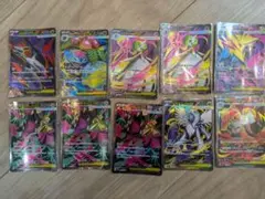 ポケモンカード メガ進化SRセット