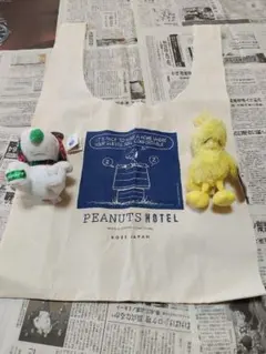 PEANUTS スヌーピーグッズ3点セット　限定あり　未使用