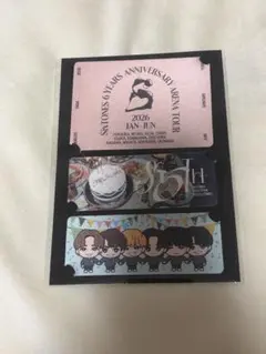 Item thumbnail for item c804cba0-1c17-477c-888f-7068afcaadef