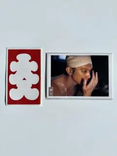 映画「国宝」特別企画展「5/513日」入場特典 ポストカード