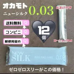 Item thumbnail for item e39795a8-970d-4f54-a735-ebe8ed15cf84