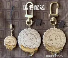 Q-pot. プー　ハニービスケット　キーホルダー　3つセット　うち1つ懸賞限定