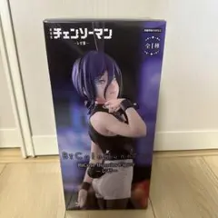 チェンソーマン　bicute bunnies フィギュア　レゼ　バニー