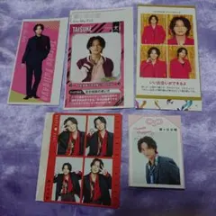 藤ヶ谷太輔 推しお守り 推しおり ハッピー4カット 他