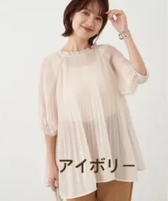 半額以下 新品 シャツ ブラウス シフォンプリーツ 2way ブラウス Tシャツ