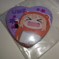 Item thumbnail for item b13ded7c-67bc-4c25-9db6-89df7d91760d