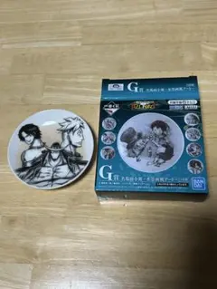 一番くじ　ワンピース