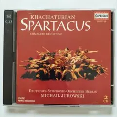 ハチャトゥリャン/バレエ音楽「スパルタクス」 ミハイル・ユロフスキー (2CD)