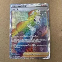 セレナ HRのサムネイル