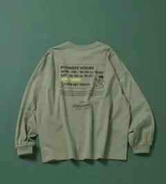 Item thumbnail for item b10047b3-1cf6-4788-a904-51d88647f2ae