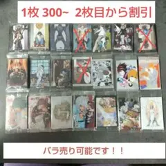 DEATH NOTE デスノート ウエハースカード まとめ売り セット