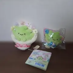 B【新品タグ付き】すみっコぐらし ざっそう フラワー ぬいぐるみ