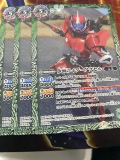 Item thumbnail for item c788c17a-8076-4261-9464-e7b3f1efc1d7