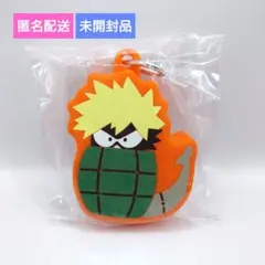 僕のヒーローアカデミア シリコーンポーチ だいなま