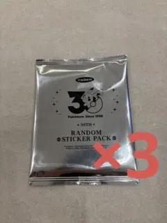 韓国限定】未開封 ポケモン 30周年 ステッカー5パック - メルカリ