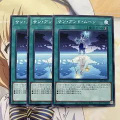 Item thumbnail for item 564a9cd2-6b30-428d-b5ce-2efa24ee7fd7