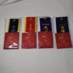 Item thumbnail for item 785b01da-13d2-473d-8e12-35fbcd8c83d7