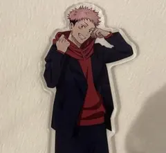 呪術廻戦 THEキャラ morning 虎杖悠仁 デカアクリルスタンド