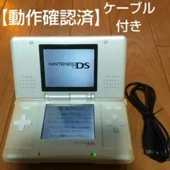 Item thumbnail for item 73f3ff7a-7c64-4557-a0c3-6195c3b9794b