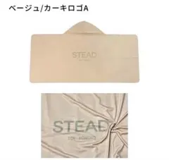 【新品未開封】STEAD 冷感アイスポンチョ ベージュ　令和の虎 カーキロゴAのサムネイル