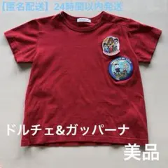 Dolce & Gabbana ドルガバ　ベビーTシャツ 綿100% サイズ90のサムネイル