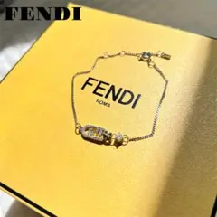 【美品】FENDI フェンディ オーロックブレスレット シルバー