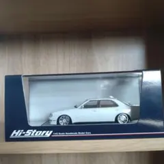 Hi-Story 1/43 NISSAN SILVIA 1975 シルバー - メルカリ