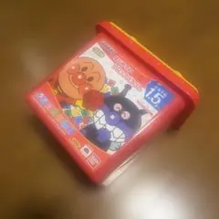 アンパンマン プラレール 15個ぐらい