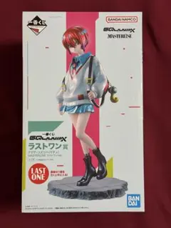 一番くじ 機動戦士ガンダム ジークアクス vol.1 ラストワン賞