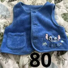 ベスト☆スティッチ