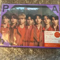2026年最新】Travis Japan road to a fc限定盤の人気アイテム - メルカリ