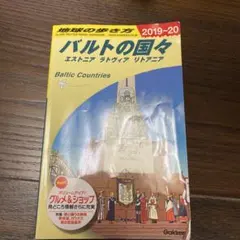 Item thumbnail for item 63f782c6-691a-437e-bbb0-a0a81e385ad7