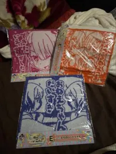 リゼロ一番くじE賞3点セット