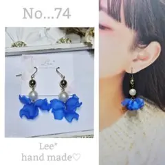 Item thumbnail for item 443d91b2-57c4-4f24-af68-eb8ed2b96bf6