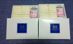 U.P renoma フェイスタオル 桜石鹸セットのサムネイル