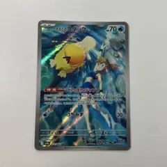 2026年最新】ポケモンカードコダックarの人気アイテム - メルカリ