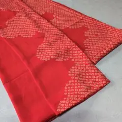 Item thumbnail for item 433328a8-eced-4c30-b7d2-fc731e185de7