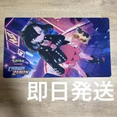 2026年最新】マリィ プレイマット 海外の人気アイテム - メルカリ