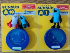 パペットスンスン　おしゃべりフィギュア　A賞　２種類　Happyくじ