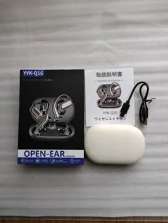 【美品】YYK-Q16 ワイヤレスイヤホン オープンイヤー